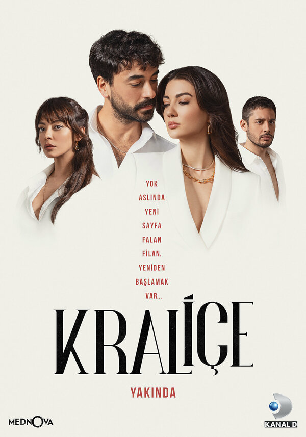 Постер сериала